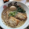 麺屋 勝成