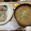 ダテ カフェ オーダー