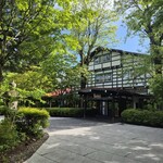 万平ホテル メインダイニングルーム - 