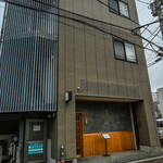 鮨 しばかつ - "外觀（かまへ）"