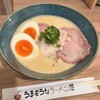 うまそうなラーメン屋