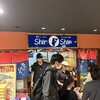 博多らーめん Shin-Shin 博多デイトス店