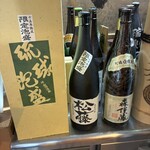 海鮮処くもじや - 