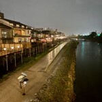 祇園ねぎ焼 かな - 