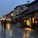 祇園ねぎ焼 かな - 