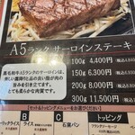 あ・かうはーど - 