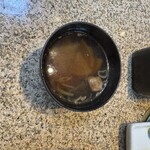 あ・かうはーど - 