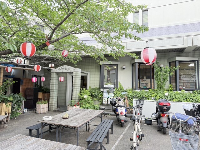 Fumi no Yu Furoma e photo 5