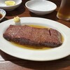 焼肉ホルモン 幻勝