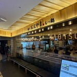 博多もつ鍋おおやま 福岡空港 - 