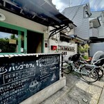 ハシゴカフェ キョウト - 