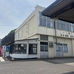 ウトロ漁協婦人部食堂 - 