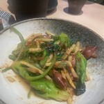 本町 ウワバミ - 