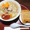 餃子とタンメン 天