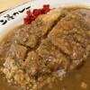上等カレー イオンレイクタウン店