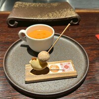YAKITORI 燃 es - 