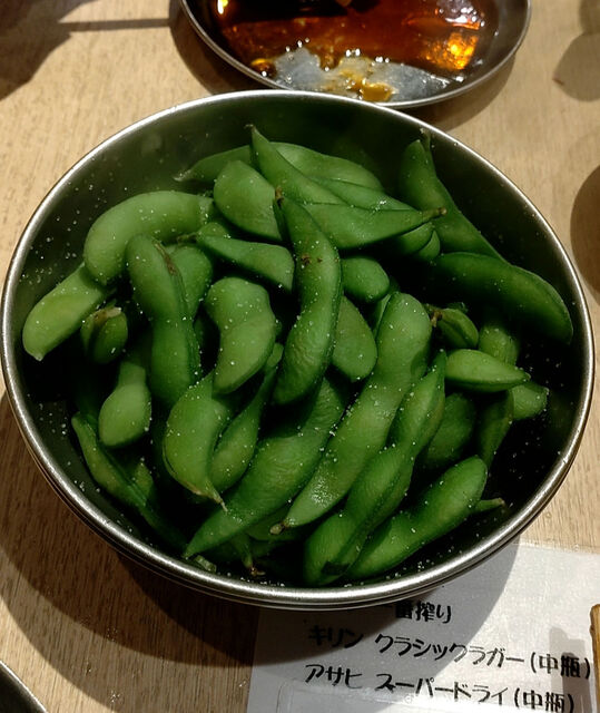 Gyoza Sakaba Ootaya photo 5