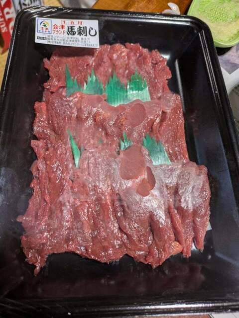 長沼商店 十文字店（MEAT SHOP NAGANUMA） - 十文字（その他）の写真