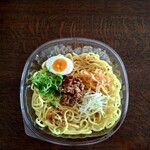 ファミリーマート - 