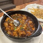 南京町 友好飯店 - 