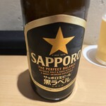 吉祥じ 和こん - まずはこれ　クラッシックラガーの瓶もあります