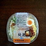 ファミリーマート - 