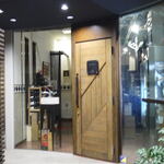 El Raco Den Takeuchi - 