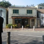 Lord Stow’s Bakery - 