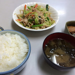 味の枝 - 