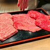 銀座のステーキ - 