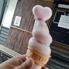 菓匠右門 時の鐘店