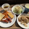 東横INN 広島駅スタジアム前