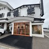 そば処 福住 総本店