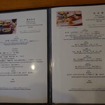 和食 清水 - 