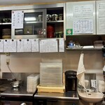 そば切り 荒凡夫 - 