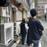 そば切り 荒凡夫 - 