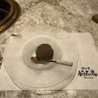 肉の匠 将泰庵  船橋本店 - 