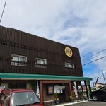 海鮮味処 新生 - 