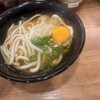あづま屋 - 