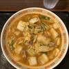天理スタミナラーメン 沖縄市店