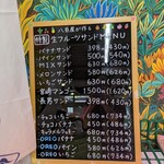 金重 - 良心的なお値段