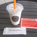 タリーズコーヒー - ドリンク写真:ショートサイズ（600円）