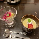 里湯昔話・雄山荘 - 