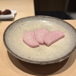 鮨元 - 長芋しそ漬け