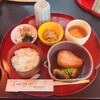 いもぼう 平野家本家 - 