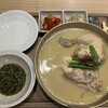 韓国家庭料理スリョン