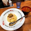 MADE IN JAPAN かにチャーハンの店 エキュート大宮店
