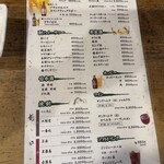金角 富士見本店 - 