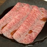 赤身焼肉USHIO - 