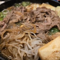 よつ谷 - 